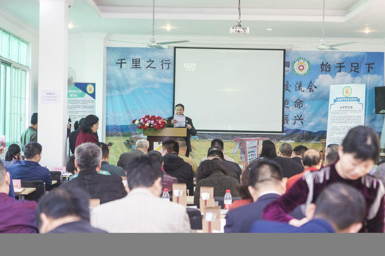 不忘初心，牢記使命；聲學興農(nóng)...