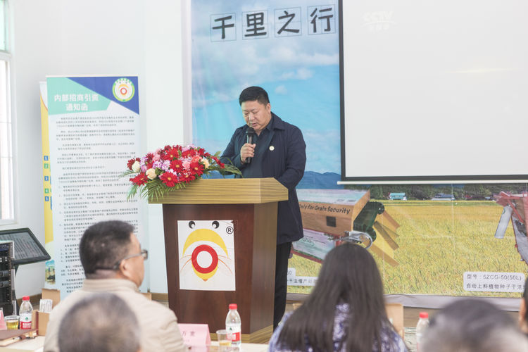 不忘初心，牢記使命；聲學興農(nóng)...