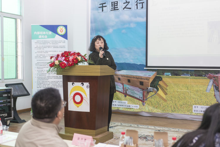 不忘初心，牢記使命；聲學興農(nóng)...