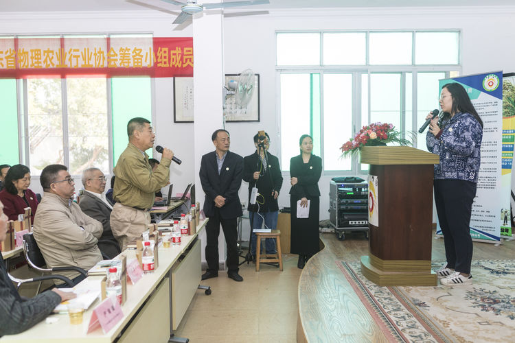 不忘初心，牢記使命；聲學興農(nóng)...